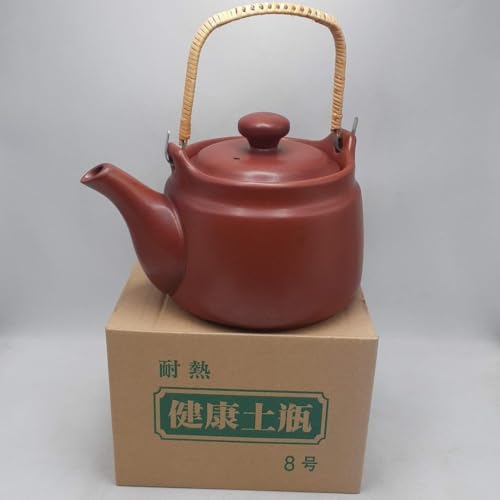 直火 常滑 茶器 土瓶」の人気商品一覧 | 安い商品を通販サイト